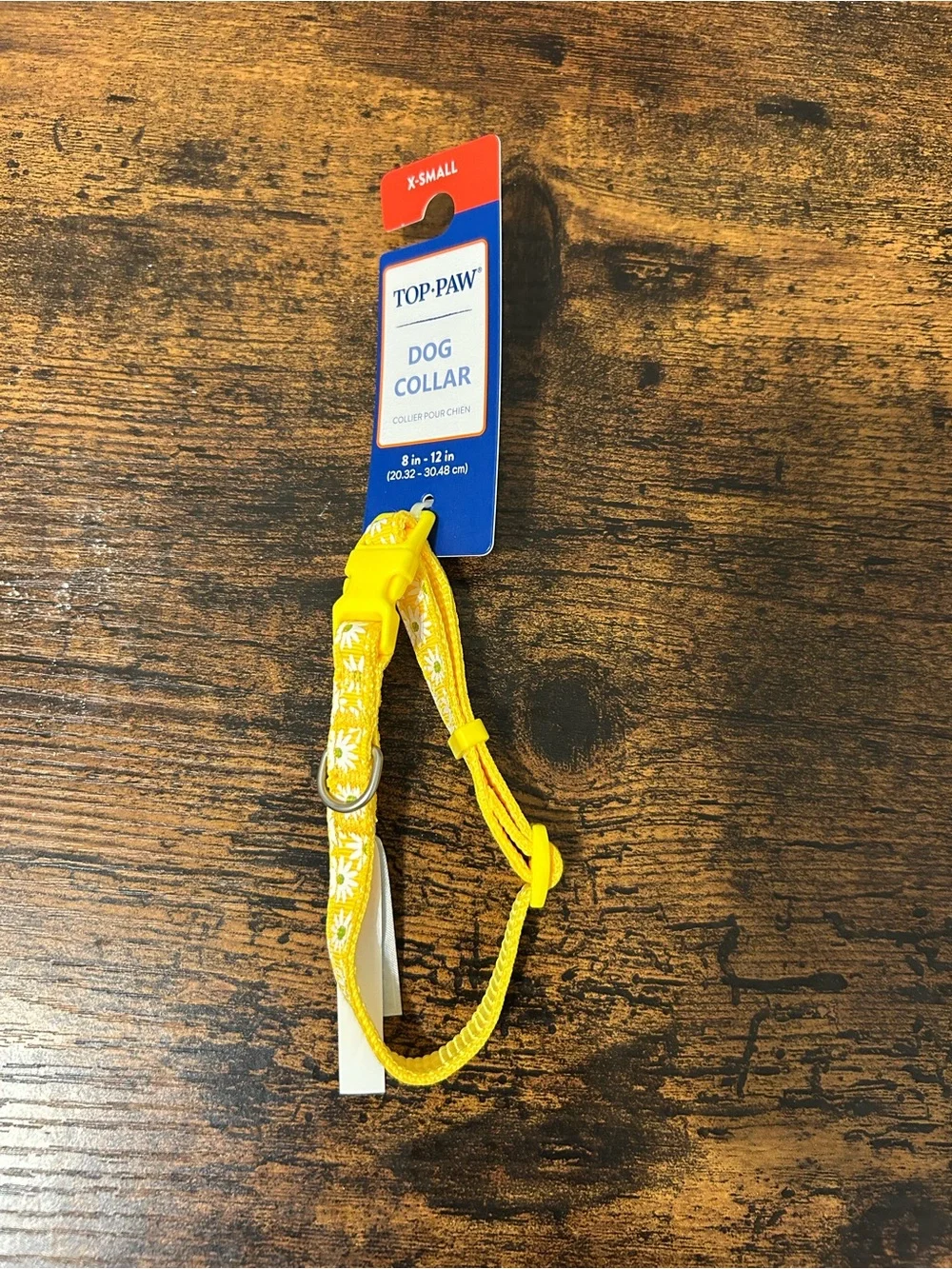 Top Paw Yellow Daisy Pattern Dog Collar + Leash XS